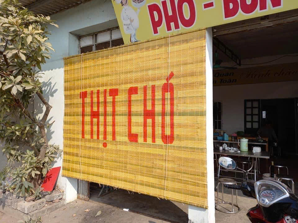 Mành Cọ