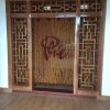 Rèm hạt gỗ Pơ Mu phong thủy treo cửa phòng thờ